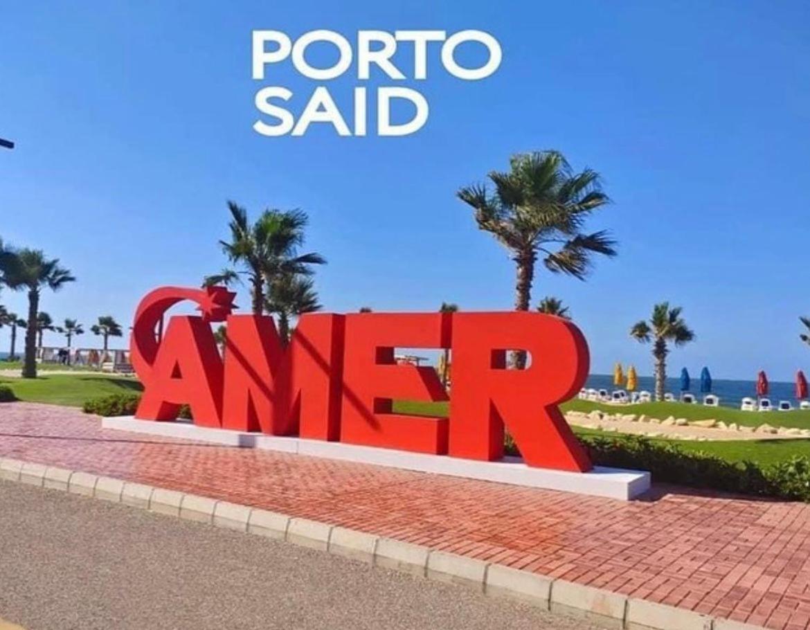 شقة بورتو سعيد - Porto Said 'Ezbet Shalabi el-Rudi الغرفة الصورة