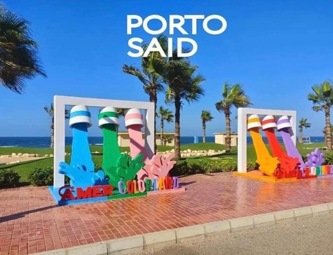 شقة بورتو سعيد - Porto Said 'Ezbet Shalabi el-Rudi الغرفة الصورة